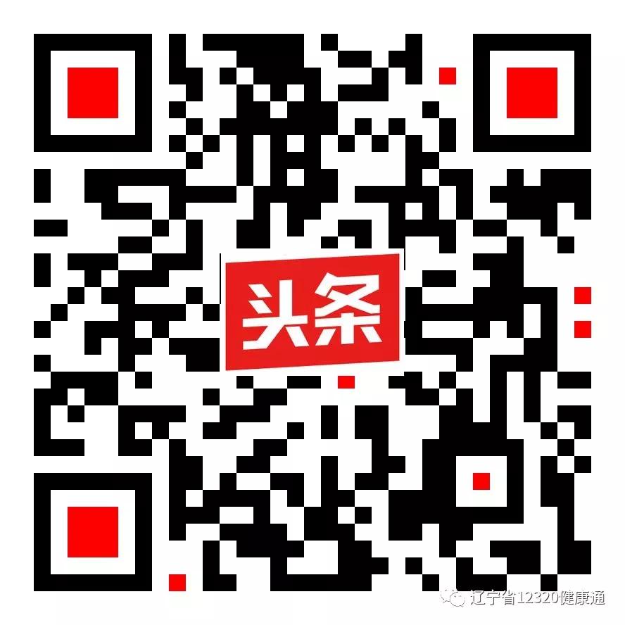 你知道的药物性肝损伤有哪些,肝病专家讲解视频全集