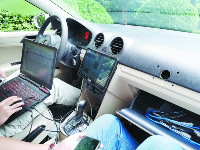 南京长线布局北斗应用产业——联网北斗