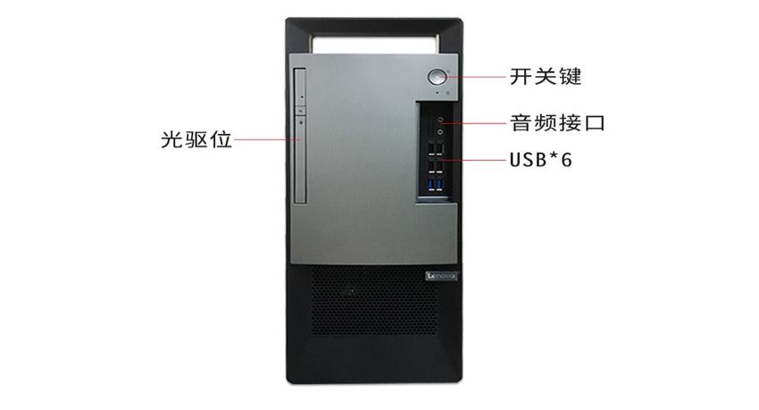 台式机电脑选什么品牌,怎样挑选台式机电脑