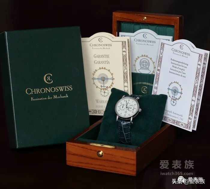 无间道陈永仁看到档案有镖字,无间道中谁知道陈永仁的身份