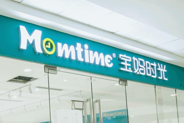 宿迁万达玩乐团购,宿迁宿豫区万达广场团购