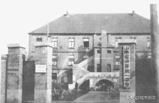 老济宁谚语,济宁老方言视频