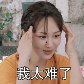 这件外套都快火出宇宙了,你还没拥有一件吗?