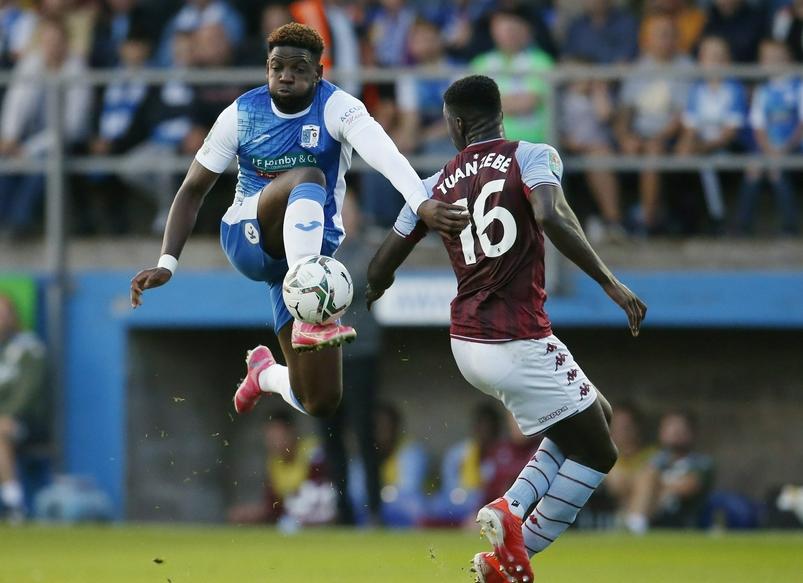 维拉青训,阿斯顿维拉青训