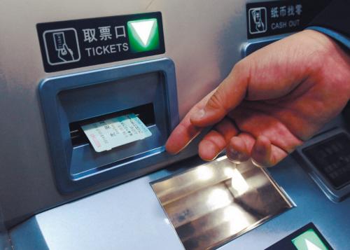 广深港高铁出行攻略,广深港高铁购票攻略最新