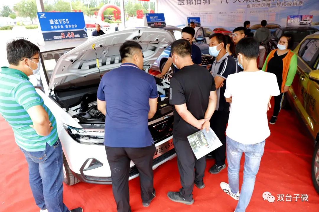 盘锦国际汽车交易博览会报名,盘锦汽博会