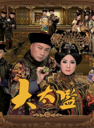 清朝的电视剧排行榜前十名,反映清朝各个时期的电视剧