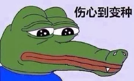 成语表情包,成语表情包动态图片