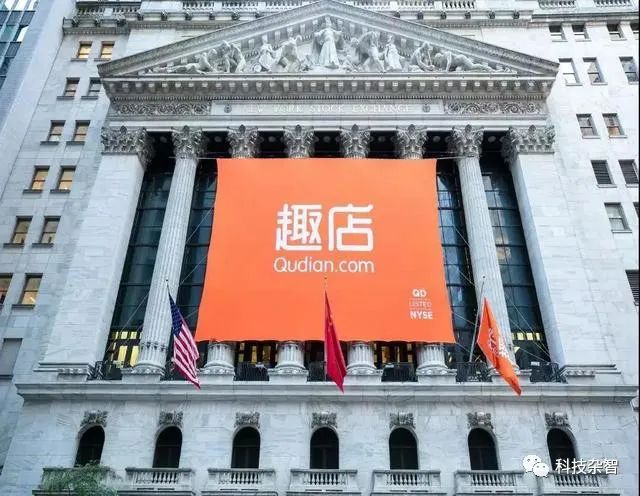 切奢侈品蛋糕，万里目能在电商“修罗场”趟出血路吗？