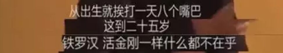 郭德纲落魄时的视频,落魄街头郭德纲