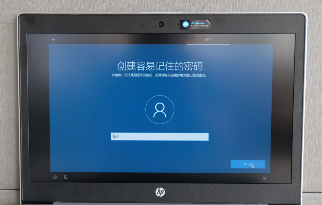 新电脑office激活系统操作的步骤,新电脑重装系统激活office