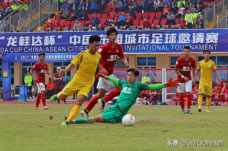 寻秦记第四十集直播,寻秦记大战