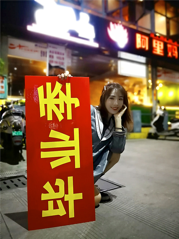 致敬曾经激情四射的青春岁月,致敬青春激情燃烧的岁月