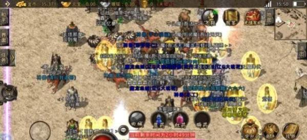 热血传奇1.76官方怀旧版法师装备,热血传奇1.76官方怀旧版极品装备