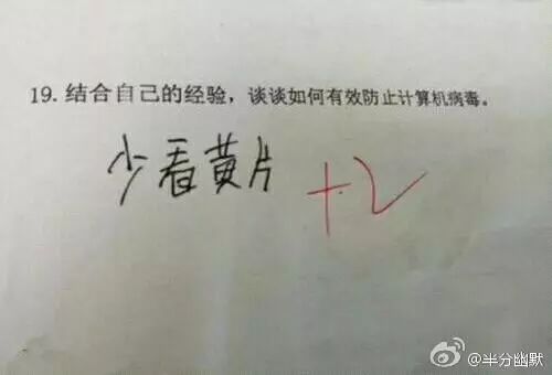 小时候的感觉我感同身受,小时候的我感同身受完整版