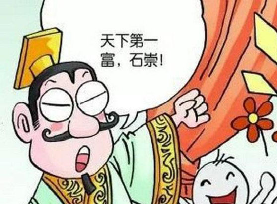 司马炎在位期间真的出现过盛世吗,司马炎多活几年西晋会怎么样