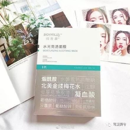 面膜真的能让皮肤保湿吗,面膜能让皮肤紧致吗