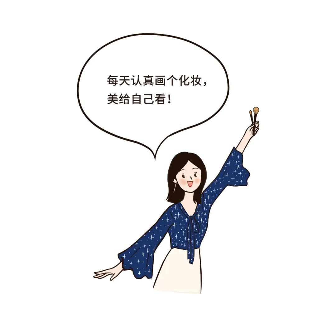 不会化妆怎么办简单又好看,不会化妆怎么速成