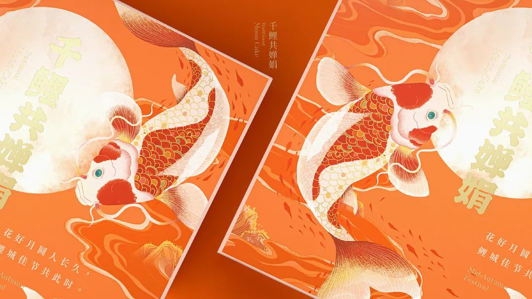 融合了中国元素的设计,中国风礼盒包装设计