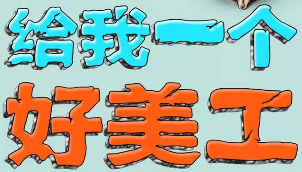 淘宝运营底层逻辑,淘宝主图运营策划