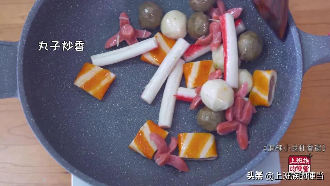 小龙虾加啤酒的原因,麻辣小龙虾发苦怎么补救