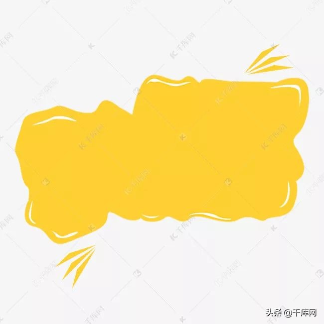 高级电商海报素材,爆款海报设计素材