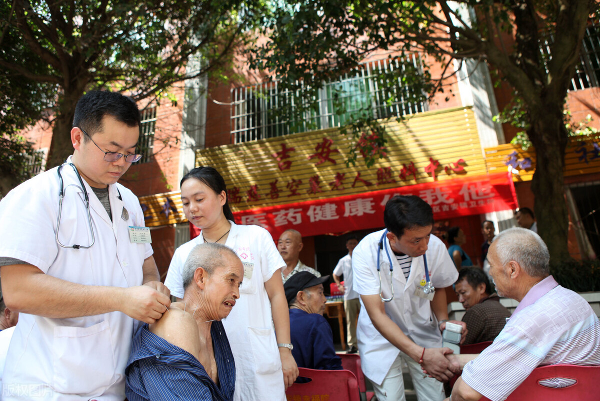 滴,你已经被移出中老年养生保健群