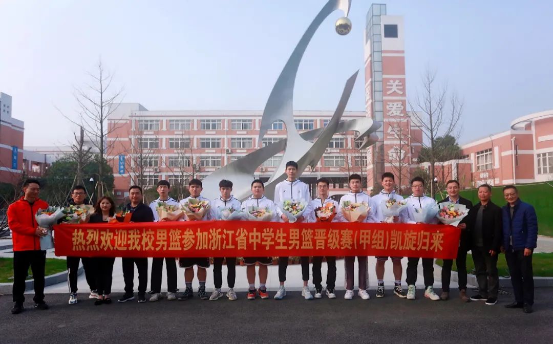 平均身高1.88米！余二高最帅男团，曝光了