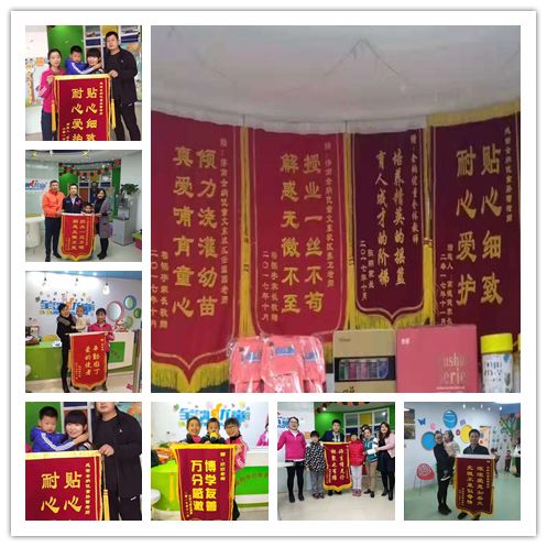 热烈祝贺在活动中荣获一等奖,热烈庆祝荣获一等奖视频