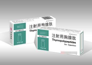 注射用胸腺肽,医生注射胸腺肽