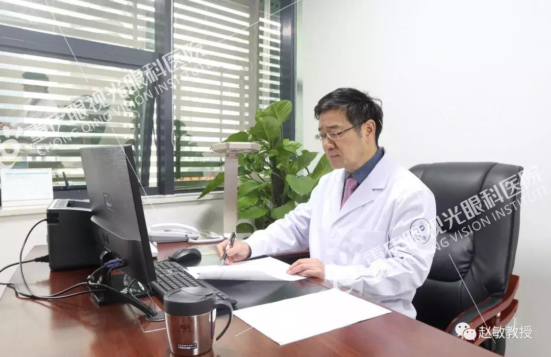 干眼症福音！眼视光眼科干眼治疗新技术