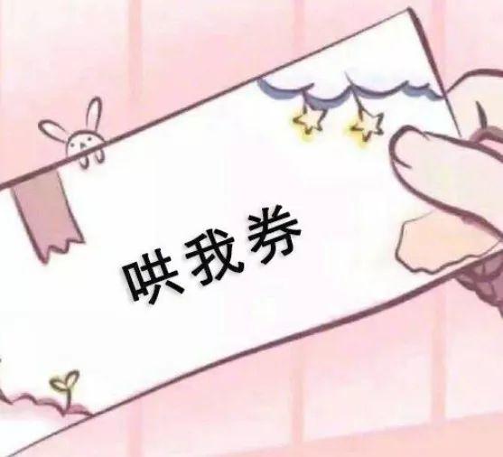 怎么聊都聊不到你心里,怎么聊都不觉得腻