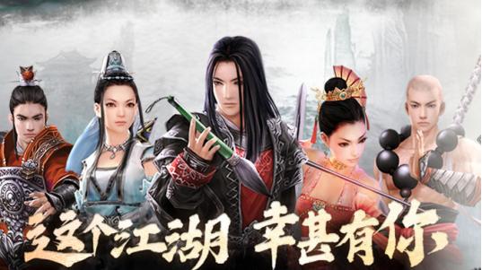 打本打到一半退出会怎么样逆水寒,打本打到一半退出影响首通吗