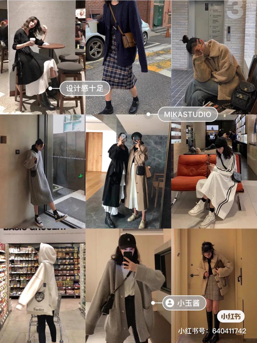 平价高级感小众店铺推荐,有质感少女风平价店铺推荐