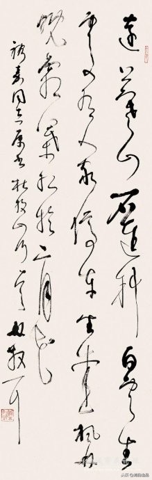 林散之书法没有一笔是古人的,林散之书法视频