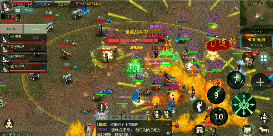 热血传奇为什么能在网游界存活,热血传奇为什么传奇可以经久不衰