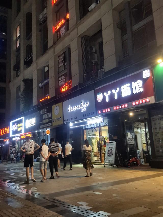 南京麒麟门天赋广场公寓,南京麒麟门天赋广场中国黄金