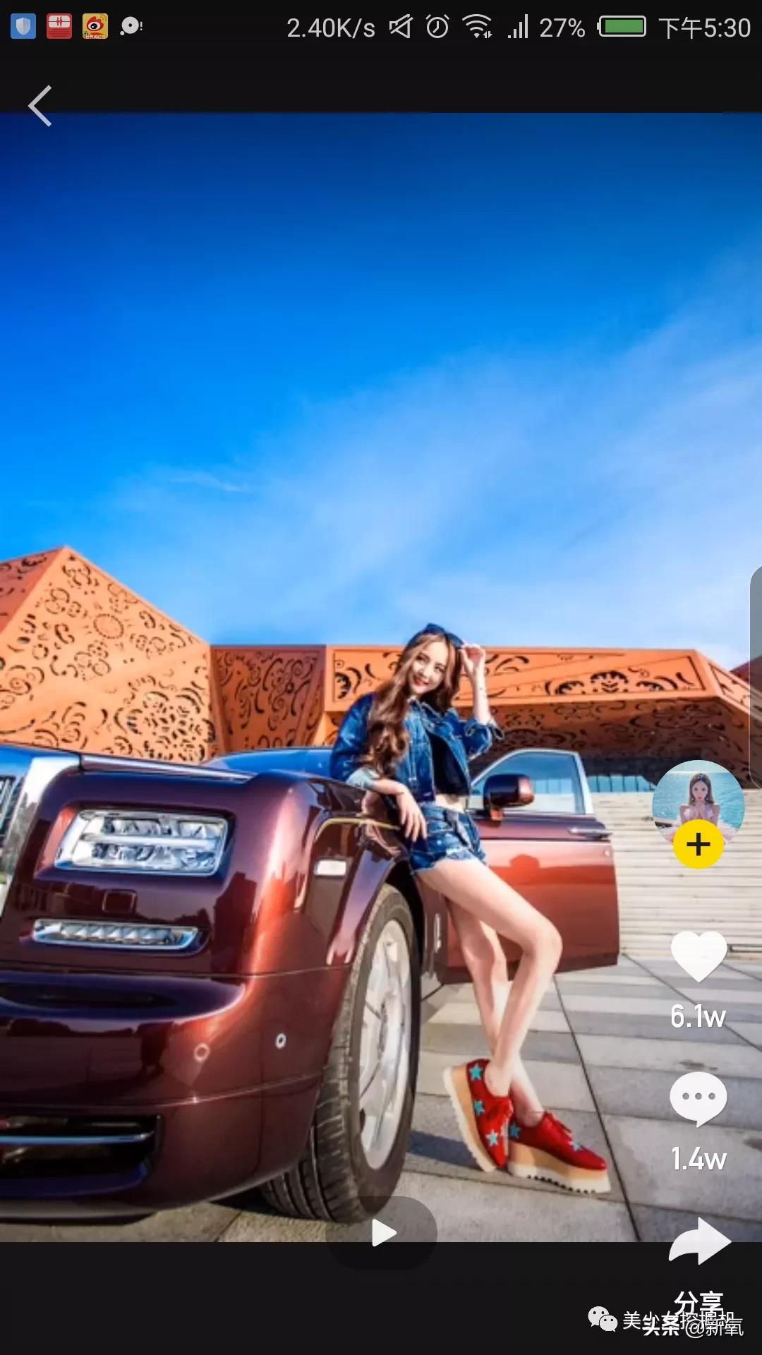 李佳琦年收入打败90%上市公司,李佳琦收入下降吗