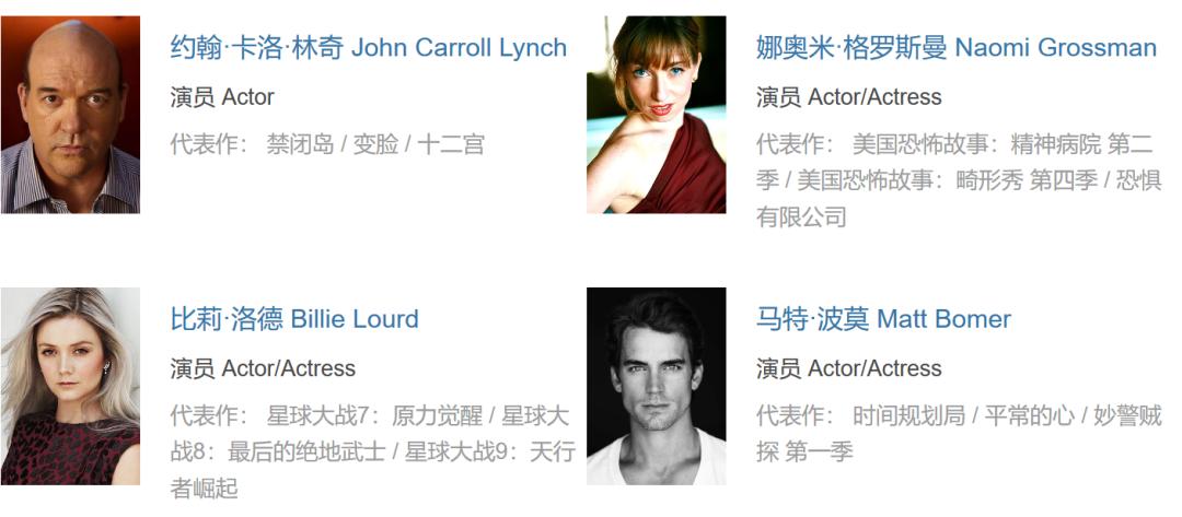 美恐10完结了吗,美恐每一季都在讲什么