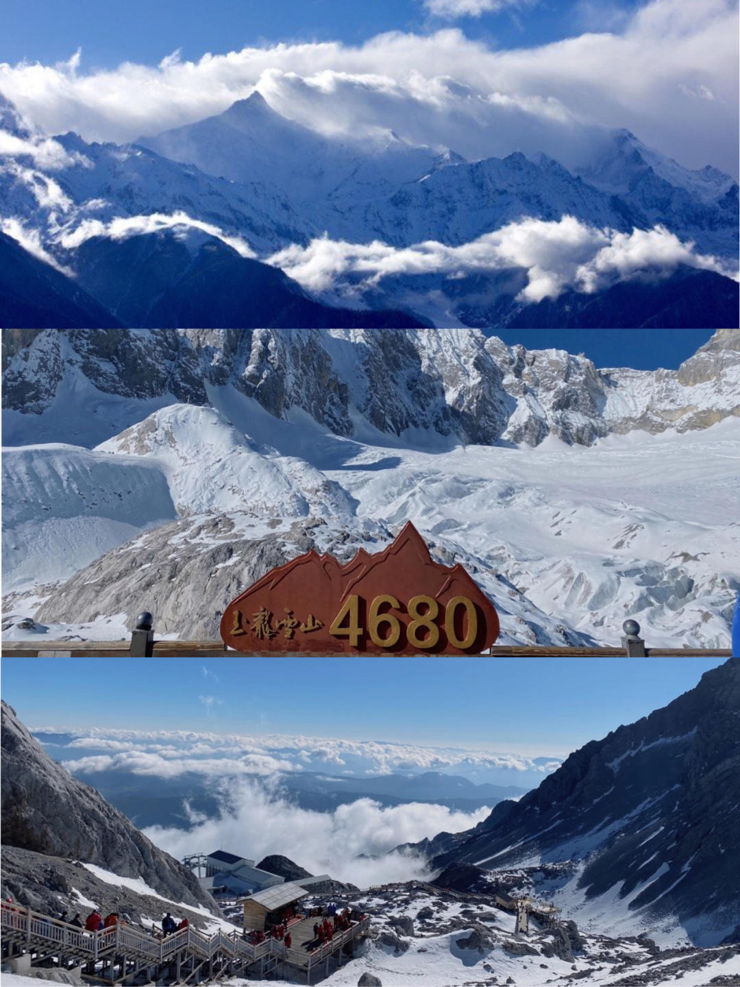 云南旅游纯玩团价格3天自由行,云南旅游七日游跟团报价