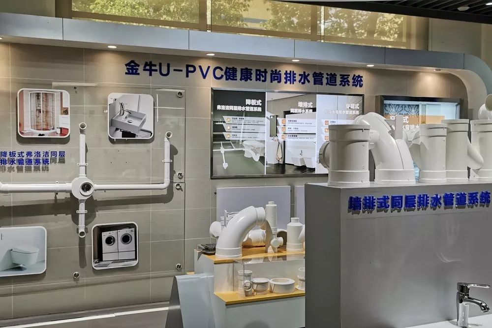 金牛绿翡翠和绿色抗菌管哪个好,金牛ppr绿翡翠抗菌管