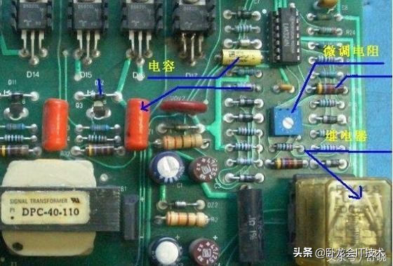 十年磨一剑技术专家,十年磨一剑的平凡工匠