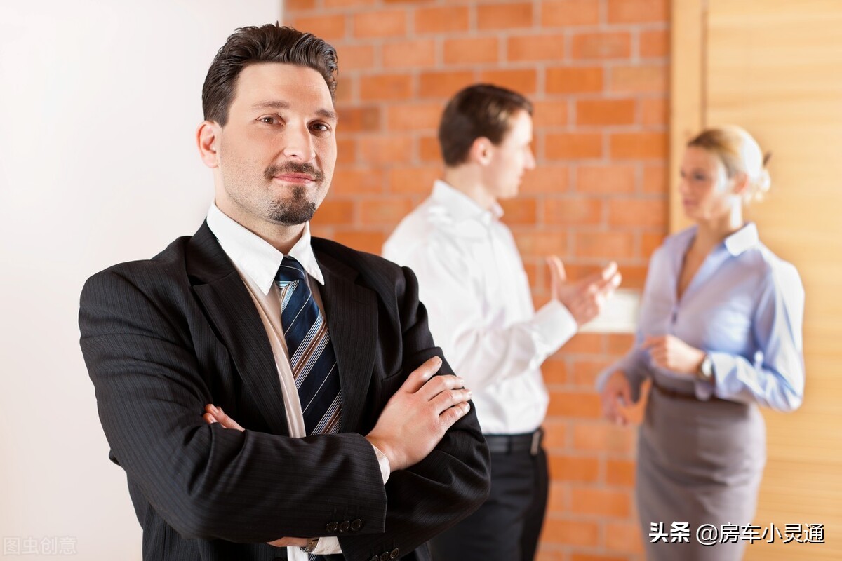 全国房产经纪人官网,房产经纪人简历工作内容