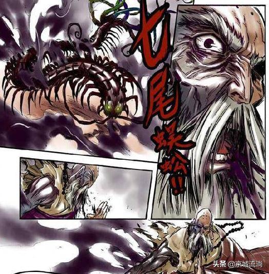 诛仙二内容详解,诛仙二深度解析