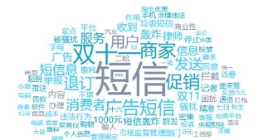 双十一付了定金退货会退定金吗,双十一退货的话定金可退吗