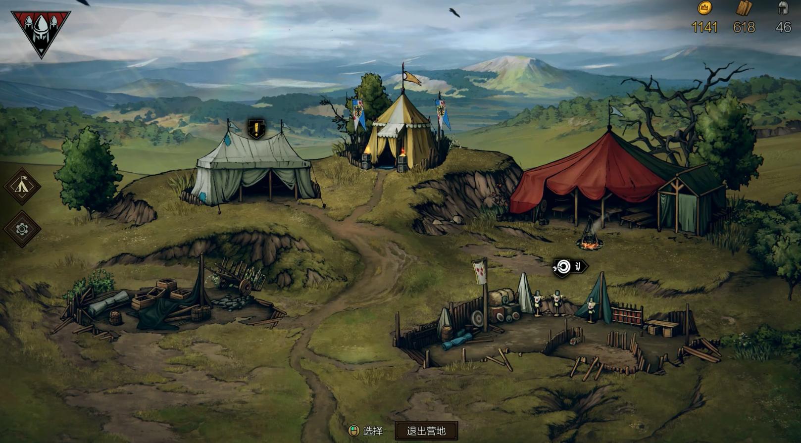 王权的陨落巫师之昆特牌怎么回档,王权的陨落昆特牌