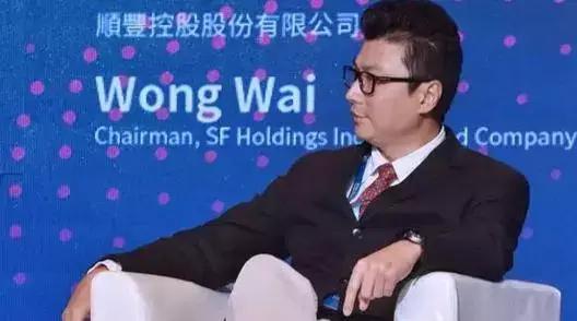 快递公司王卫现状,王卫超越嘉诚