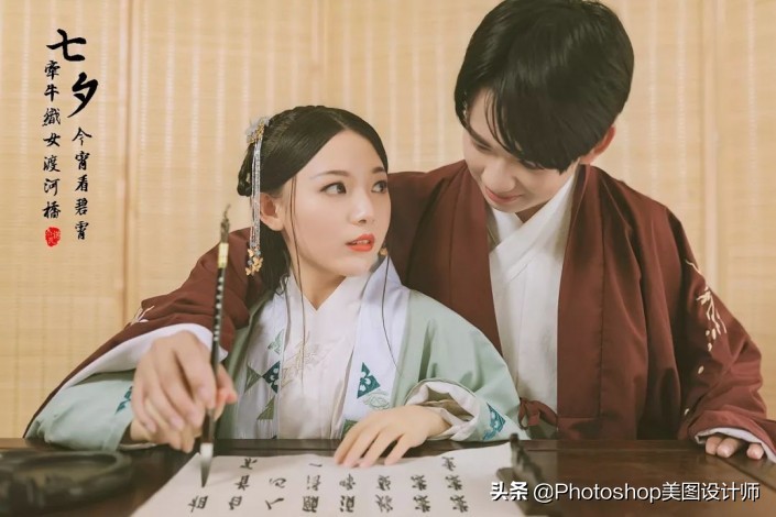 ps怎么制作古风工笔画,ps古风效果制作教程