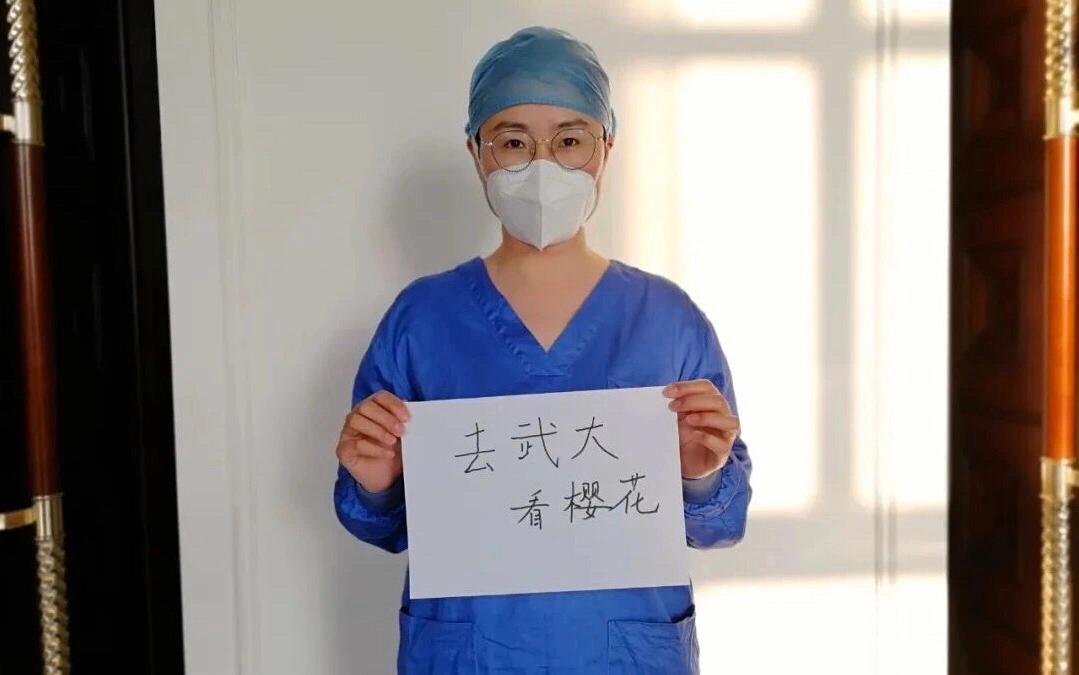 痛！张静静走了，哪有什么超人？女子本弱，负重则刚。