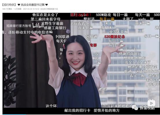 银行应对内卷,现在银行也内卷吗